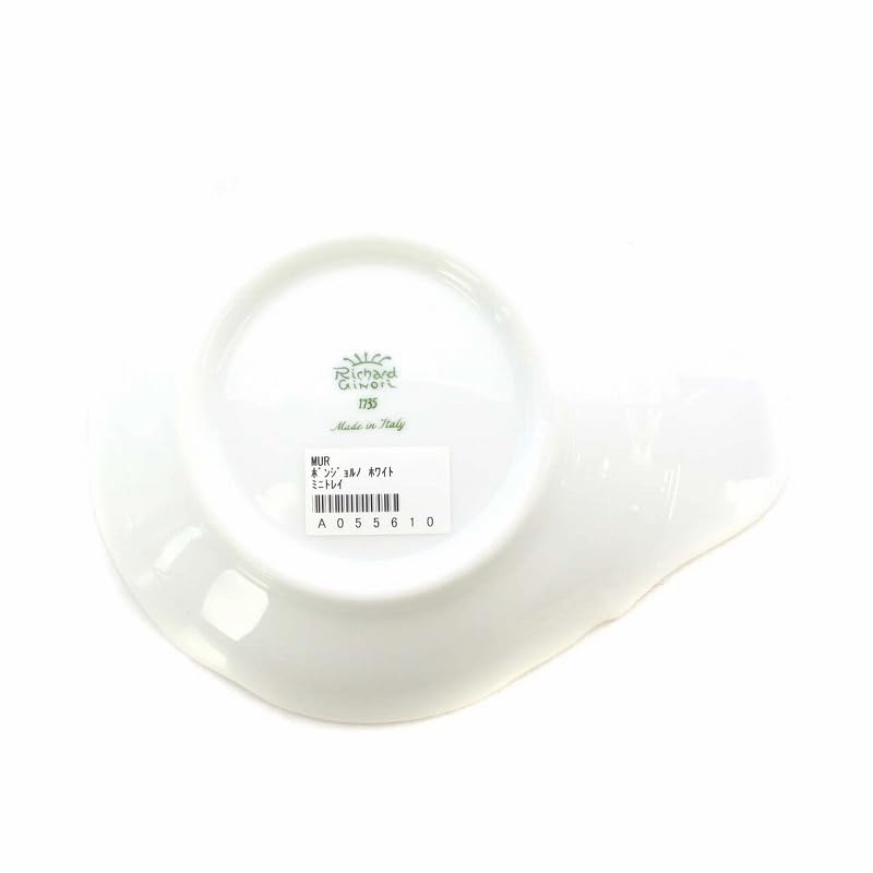 Richard Ginori 1735 ホワイト皿4点セット ジノリ1735／リチャード ジノリ（GINORI 1735／Richard Ginori